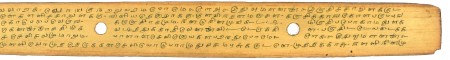 ஆசிரியர் 