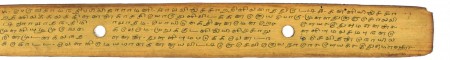 ஆசிரியர் 