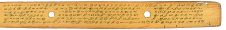 ஆசிரியர் 