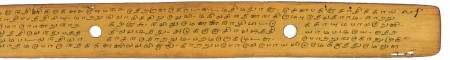 ஆசிரியர் 