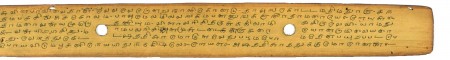 ஆசிரியர் 