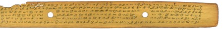 ஆசிரியர் 