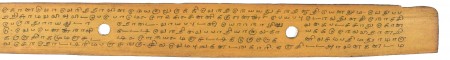 ஆசிரியர் 