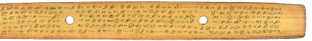ஆசிரியர் 