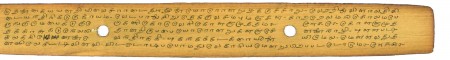 ஆசிரியர் 