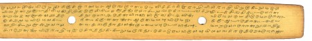 ஆசிரியர் 