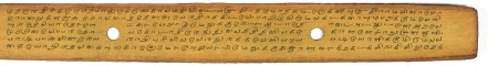 ஆசிரியர் 