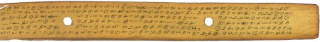 ஆசிரியர் 