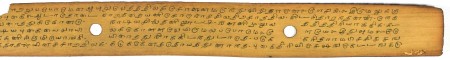 ஆசிரியர் 