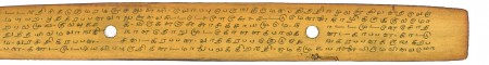 ஆசிரியர் 