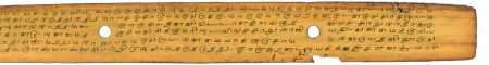 ஆசிரியர் 