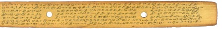 ஆசிரியர் 