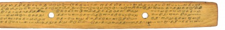 ஆசிரியர் 