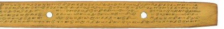 ஆசிரியர் 