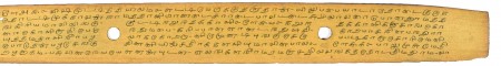 ஆசிரியர் 