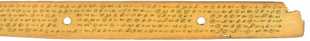 ஆசிரியர் 