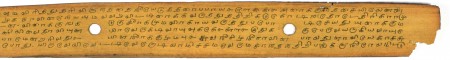 ஆசிரியர் 