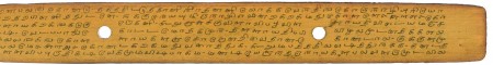 ஆசிரியர் 