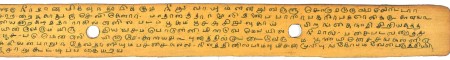 ஆசிரியர் 