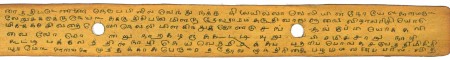 ஆசிரியர் 