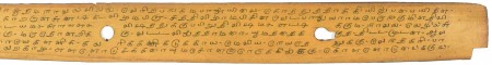 ஆசிரியர் 