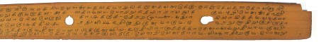 ஆசிரியர் 