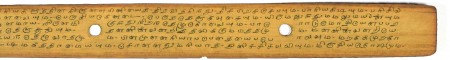 ஆசிரியர் 
