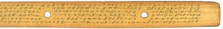 ஆசிரியர் 