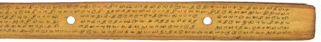 ஆசிரியர் 