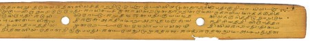 ஆசிரியர் 