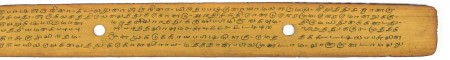 ஆசிரியர் 