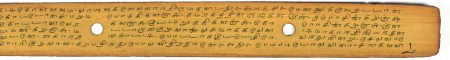 ஆசிரியர் 