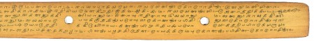 ஆசிரியர் 