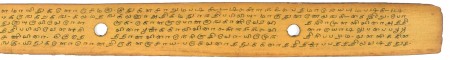 ஆசிரியர் 