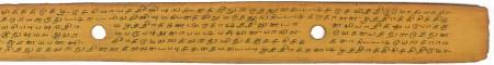 ஆசிரியர் 