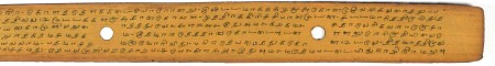ஆசிரியர் 