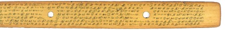 ஆசிரியர் 