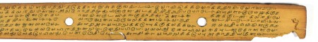 ஆசிரியர் 