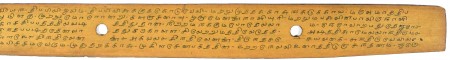 ஆசிரியர் 