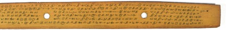 ஆசிரியர் 