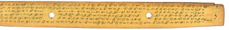ஆசிரியர் 