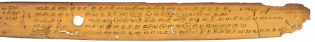 ஆசிரியர் 