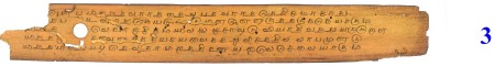 ஆசிரியர் 