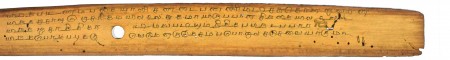ஆசிரியர் 