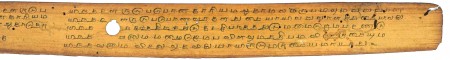 ஆசிரியர் 
