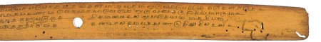 ஆசிரியர் 