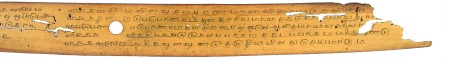 ஆசிரியர் 