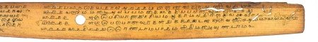 ஆசிரியர் 