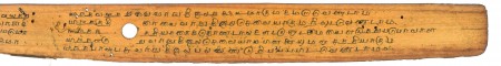 ஆசிரியர் 