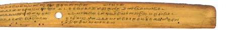 ஆசிரியர் 
